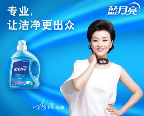 辽宁劳保福利日化货源 低价洗护用品批发与洗衣液厂家直销优势解析