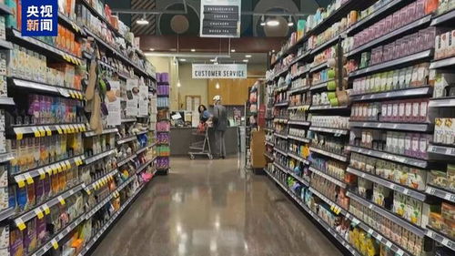 外媒警示 美国对华关税升级或引发日用品全面涨价潮